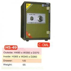 Brankas Hanmi Safe HS49