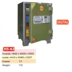 Brankas Hanmi Safe HS63 Digital