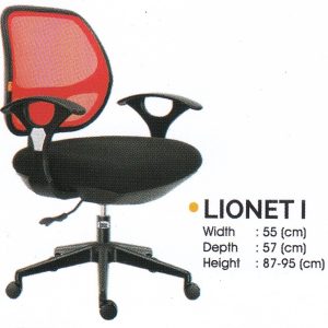 Kursi Kantor Ichiko Eco Lionet I