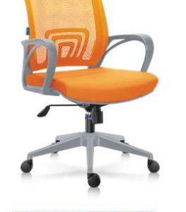 Kursi Staff Inco Casova I G-FG