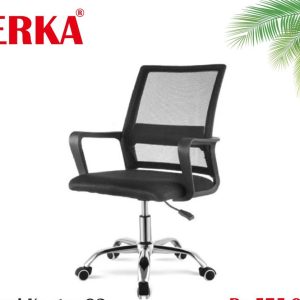 Kursi Kantor Erka 03