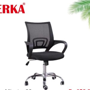 Kursi Kantor Erka 02